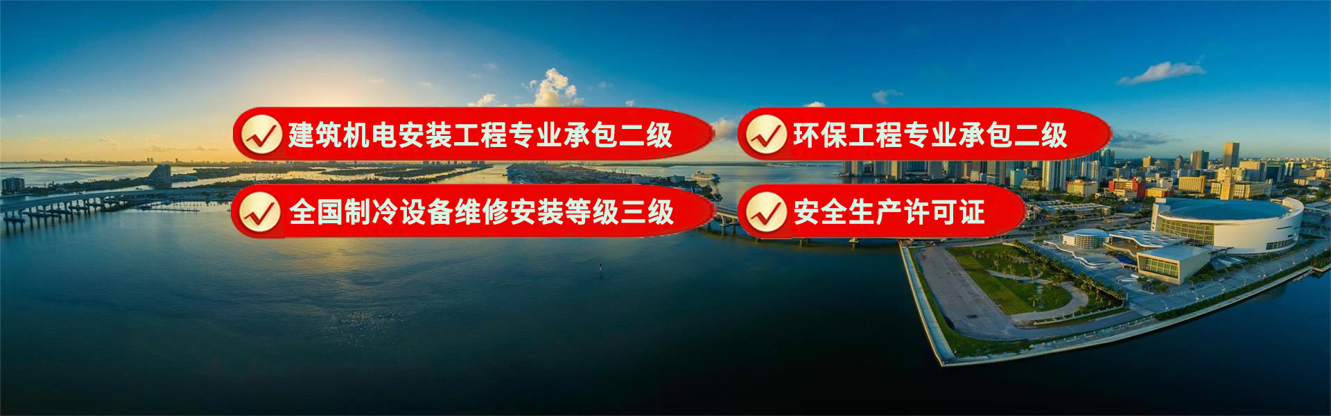 中央空調(diào)高效機(jī)房的標(biāo)準(zhǔn) 中央空調(diào)高效機(jī)房的標(biāo)準(zhǔn)